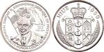 Silver Ounce 1990 General Dwight Eisenhower: Photo Coin, Niue, Silver Ounce 1990 General Dwight Eisenhower / thumbnail