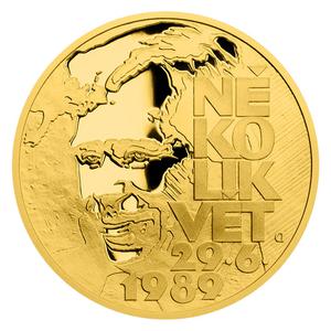 Niue / Gold Quarter Ounce 2019 Petition - reverse photo