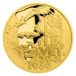 Gold Quarter Ounce 2019 Petition: Photo Coin, Niue, Gold Quarter Ounce 2019 Petition / thumbnail