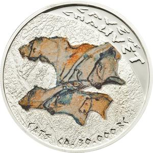 Niue / Silver Half Ounce 2011 Cave of Chauvet - Cats - reverse photo