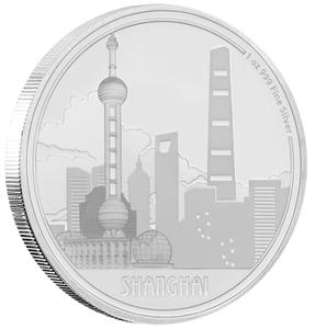 Niue / Silver Ounce 2017 Great Cities - Shanghai - reverse photo