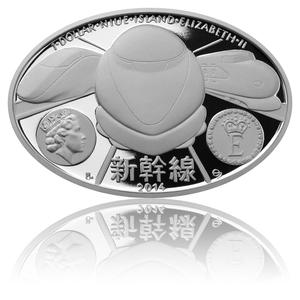 Niue / Silver Ounce 2014 Shinkansen - obverse photo