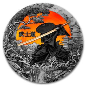 Niue / Silver Two Ounces 2024 Bushido - reverse photo