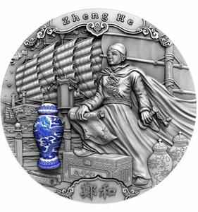 Niue / Silver Two Ounces 2020 Zheng He - reverse photo