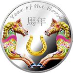 Niue / One Dollar Silver 2014 Year of the Horse - reverse photo