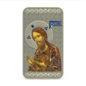 Niue / Silver Ounce 2014 St John the Baptist - reverse photo