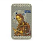 Silver Ounce 2014 St John the Baptist: Photo Coin, Niue, Silver Ounce 2014 St John the Baptist / thumbnail