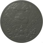 Niue / Platinum Ounce 2023 Czech Lion - reverse photo