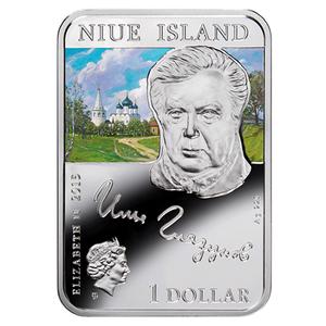 Niue / Silver Ounce 2015 Ilya Glazunov - obverse photo