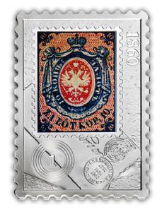 Niue / Silver Ounce 2013 First Polish Stamp - reverse photo