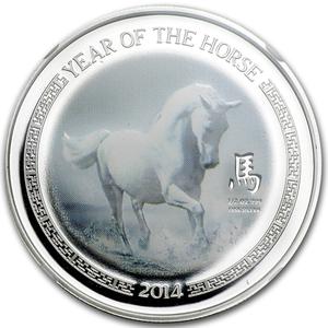 Niue / Silver Half Ounce 2014 Year of the Horse - reverse photo