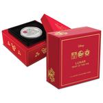 Silver Ounce 2019 Disney Lunar Year of the Pig: Photo Coin, Niue, Silver Ounce 2019 Disney Lunar Year of the Pig / thumbnail