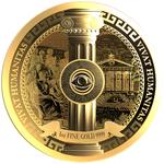 Niue / Gold Ounce 2023 Vivat Humanitas - reverse photo