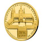 Gold Quarter Ounce 2019 St Vitus Cathedral: Photo Coin, Niue, Gold Quarter Ounce 2019 St Vitus Cathedral / thumbnail