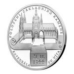 Silver Half Ounce 2019 St Vitus - First Stone: Photo Coin, Niue, Silver Half Ounce 2019 St Vitus - First Stone / thumbnail