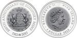 Silver Ounce 2013 Suzunsky Mint: Photo Coin, Niue, Silver Ounce 2013 Suzunsky Mint / thumbnail