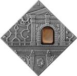 Silver Ounce 2014 Mannerism Art: Photo Coin, Niue, Silver Ounce 2014 Mannerism Art / thumbnail
