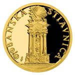 Gold Half Gram 2021 Plague Column: Photo Coin, Niue, Gold Half Gram 2021 Plague Column / thumbnail