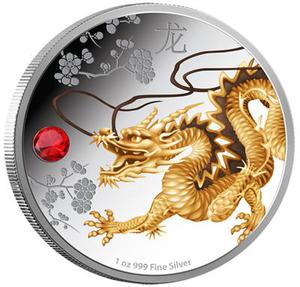 Niue / Silver Ounce 2015 Feng Shui - Dragon - reverse photo