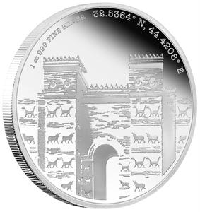 Niue / Silver Ounce 2016 Babylon - reverse photo