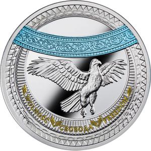 Niue / One Dollar Silver 2018 Freedom - obverse photo
