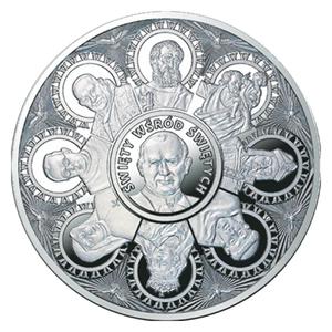 Niue / Silver Four Kilos 2014 John Paul II - reverse photo