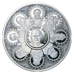 Niue / Silver Four Kilos 2014 John Paul II - reverse photo