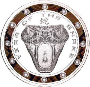 Niue / One Dollar 2013 Year of the Snake - reverse photo
