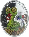 Niue / Silver Ounce 2013 Year of the Snake - Baby Snake - reverse photo