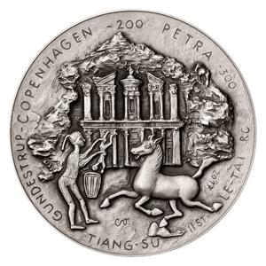 Niue / Two Dollars Silver 2023 Petra - reverse photo