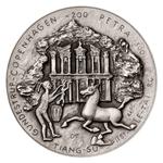 Niue / Two Dollars Silver 2023 Petra - reverse photo