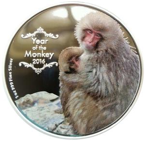 Niue / Silver Ounce 2016 Year of the Monkey, Photo - reverse photo
