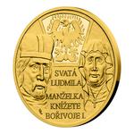 Gold Quarter Ounce 2020 St Ludmila - First Czech Saint: Photo Coin, Niue, Gold Quarter Ounce 2020 St Ludmila - First Czech Saint / thumbnail