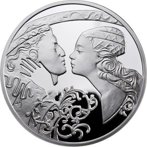 Niue / Silver Ounce 2010 Romeo and Juliet - reverse photo