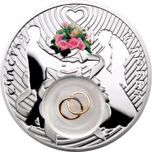 Niue / Silver Ounce 2012 Wedding - reverse photo
