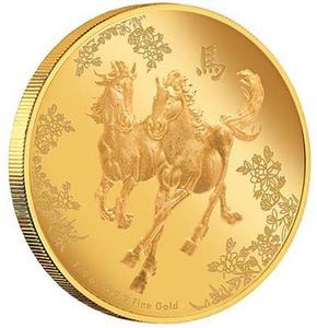 Niue / Gold Quarter Ounce 2015 Feng Shui - Horses - reverse photo