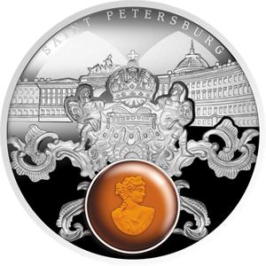 Niue / One Dollar Silver 2016 Amber Road - Saint Petersburg - reverse photo