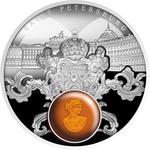One Dollar Silver 2016 Amber Road - Saint Petersburg: Photo Coin, Niue, One Dollar 2016 Amber Road - Saint Petersburg / thumbnail