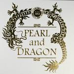 Silver Two Ounces 2022 Pearl and Dragon: Photo Coin, Niue, Silver Two Ounces 2022 Pearl and Dragon / thumbnail