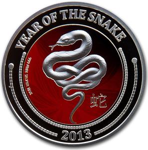 Niue / Silver Half Ounce 2013 Year of the Snake (NZM) - reverse photo