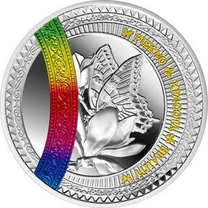 Niue / One Dollar Silver 2017 Beauty - reverse photo