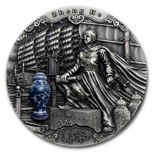 Niue / Silver Two Ounces 2020 Famous Explorers - Zheng He - reverse photo