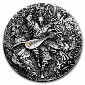 Niue / Silver Two Ounces 2021 Four Heavenly Kings - Chiguotian - reverse photo