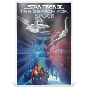 Niue / Silver Thirty-five Grams Star Trek III - The Search for Spock - reverse photo