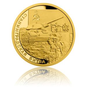 Niue / Gold Ounce 2017 Empress Elisabeth of Austria - reverse photo