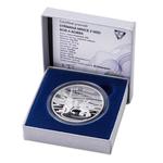 Silver Ounce 2015 Bob and Bobek: Photo Coin, Niue, Silver Ounce 2015 Bob and Bobek / thumbnail
