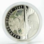 Silver Ounce 2012 Alexander Nevsky: Photo Coin, Niue, Silver Ounce 2012 Alexander Nevsky / thumbnail
