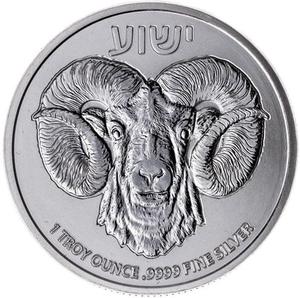 Niue / Silver Ounce 2023 Ram of Calvary - reverse photo