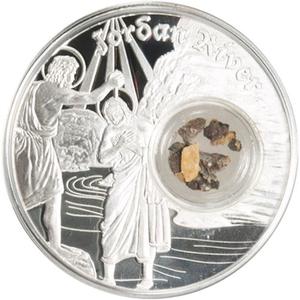 Niue / Silver Ounce 2020 Footsteps of Jesus - Jordan River - reverse photo
