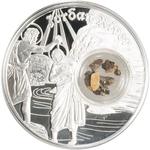 Silver Ounce 2020 Footsteps of Jesus - Jordan River: Photo Coin, Niue, Silver Ounce 2020 Footsteps of Jesus - Jordan River / thumbnail